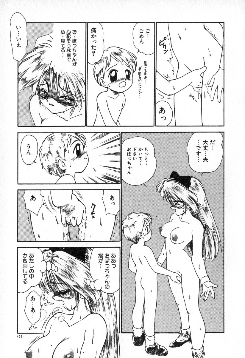 160