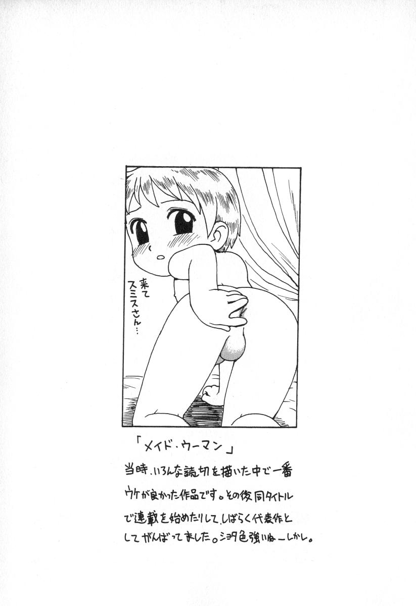 168