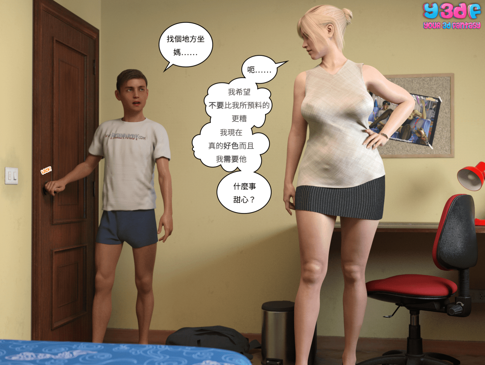 015