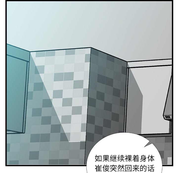 04_0312
