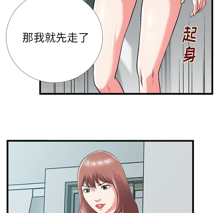 04_0342