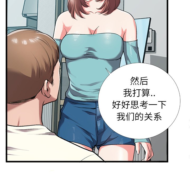 04_0427