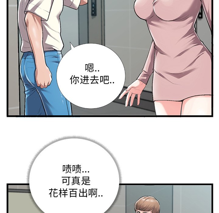 05_0606