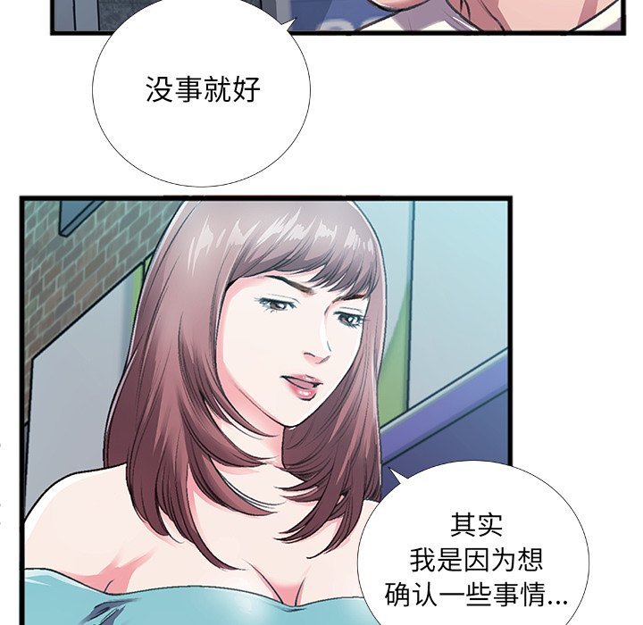 05_0621