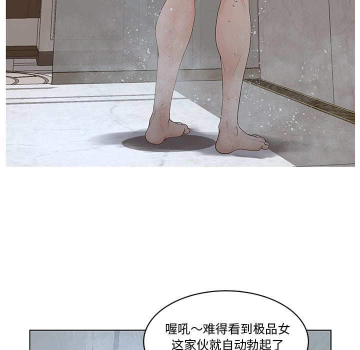 01_0093