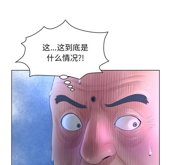 02_0157