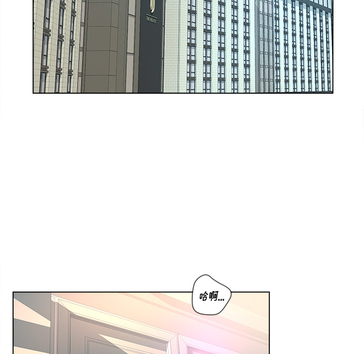 02_0200