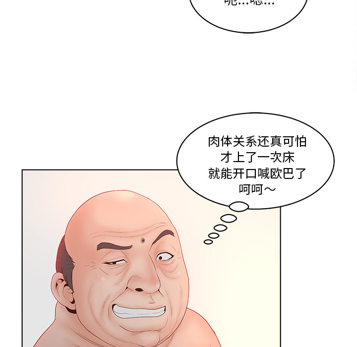 02_0215