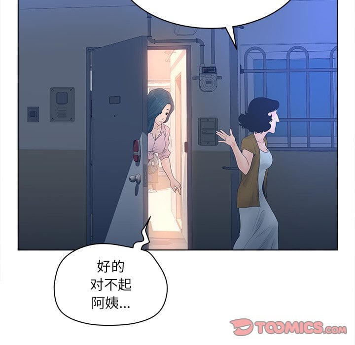 04_0372