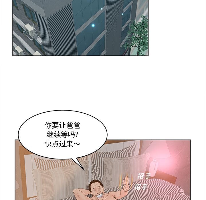 06_0596
