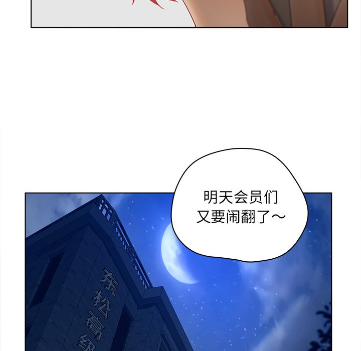 11_1061