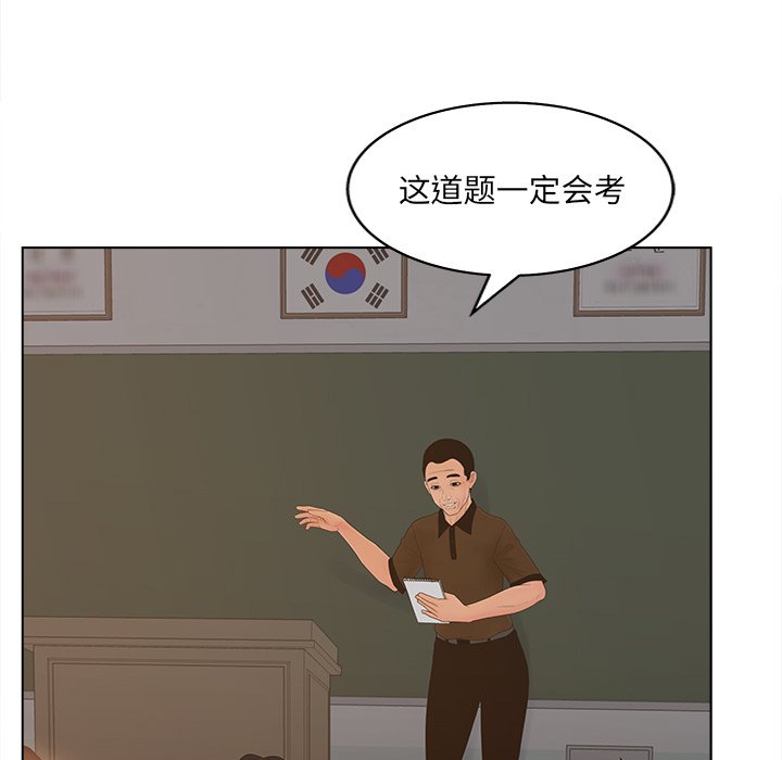 11_1070