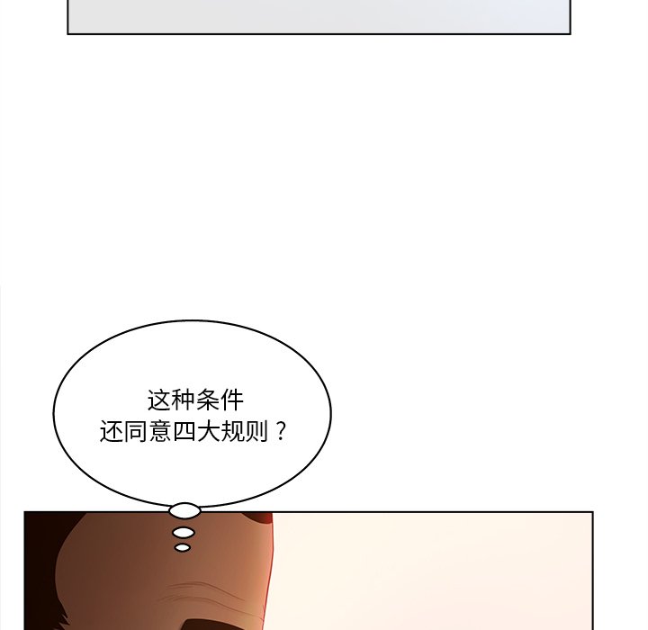 11_1075
