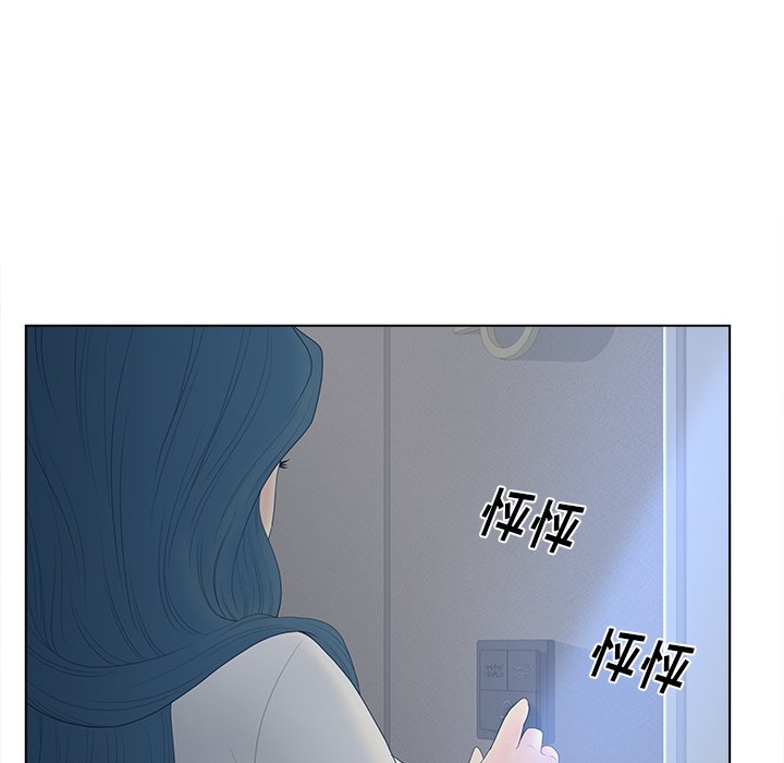 11_1090