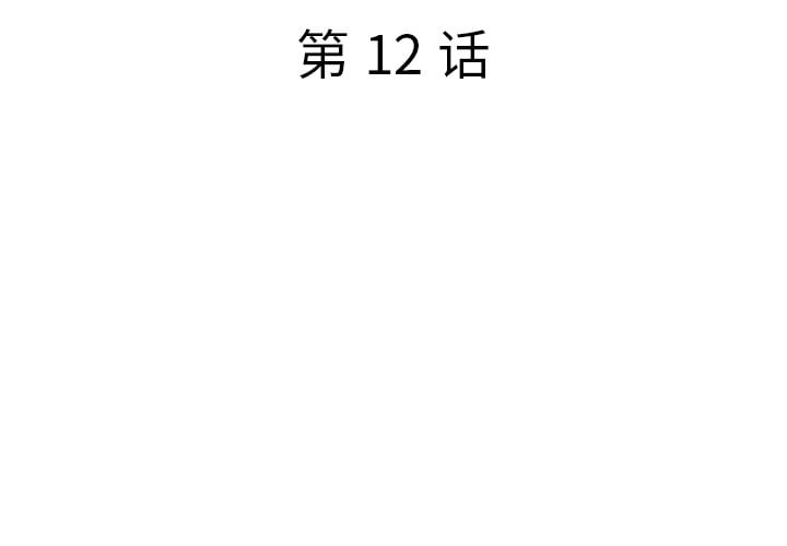 12_1126