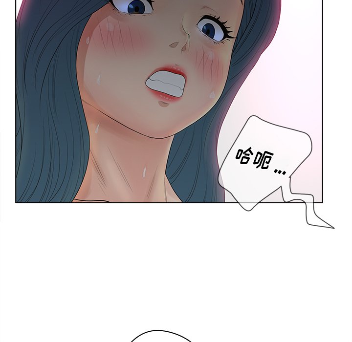 12_1142
