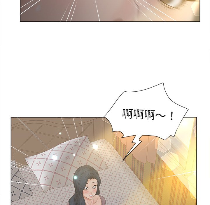 12_1225