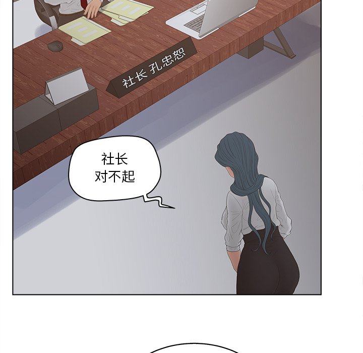 13_1261