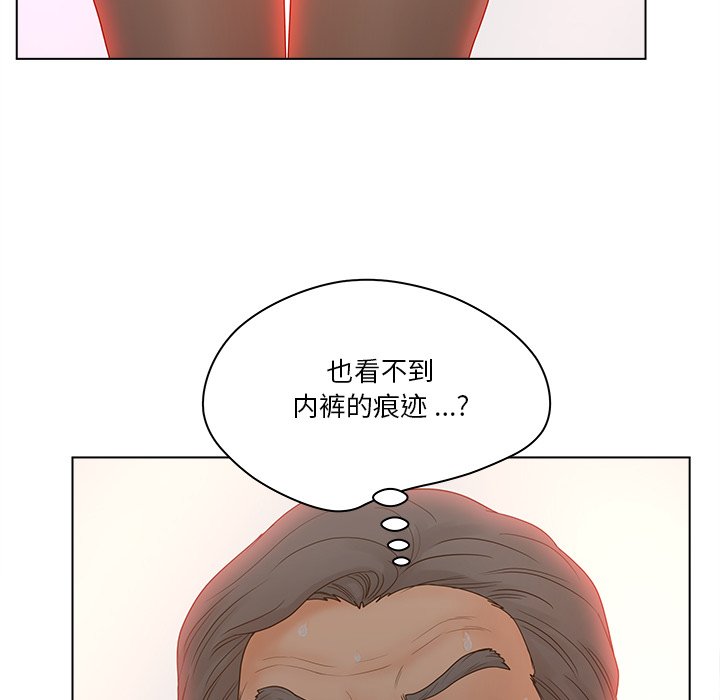 13_1270