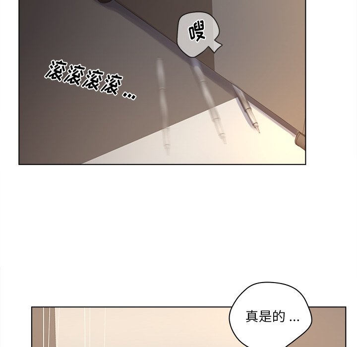 13_1286