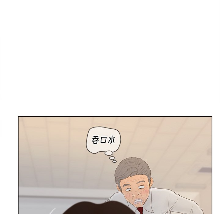 13_1290