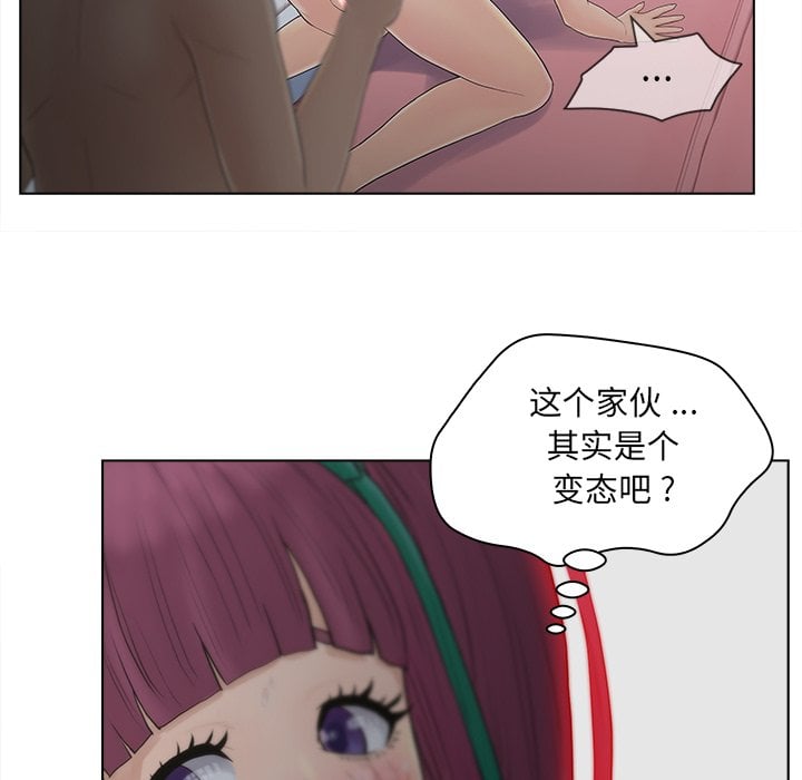 14_1398