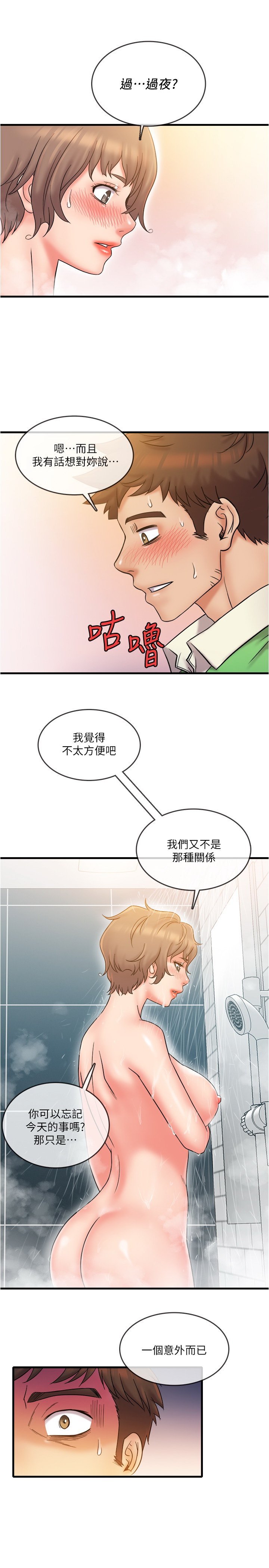 20_0045