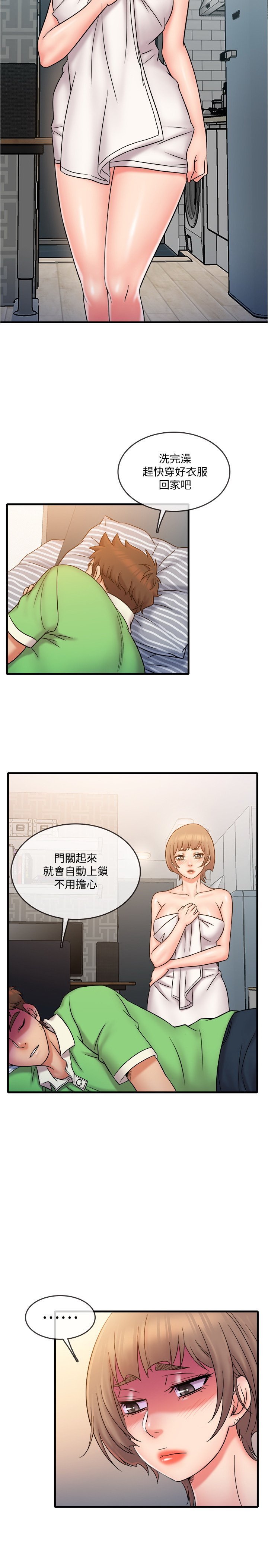 20_0049