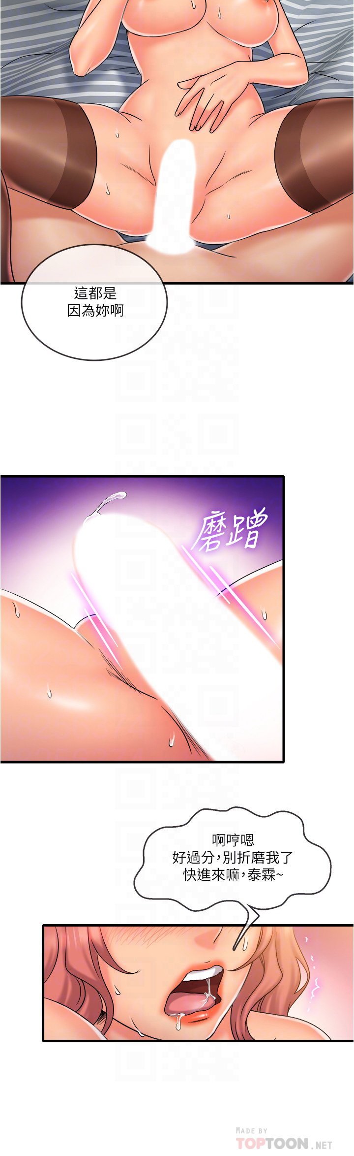 21_0070