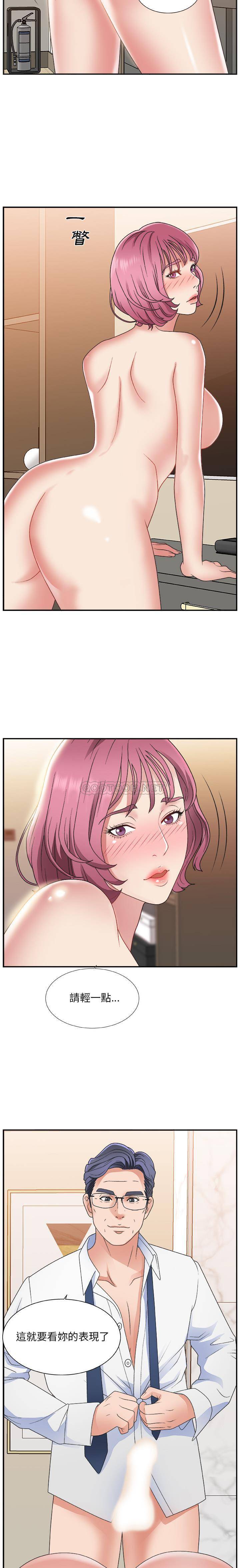 01_0011