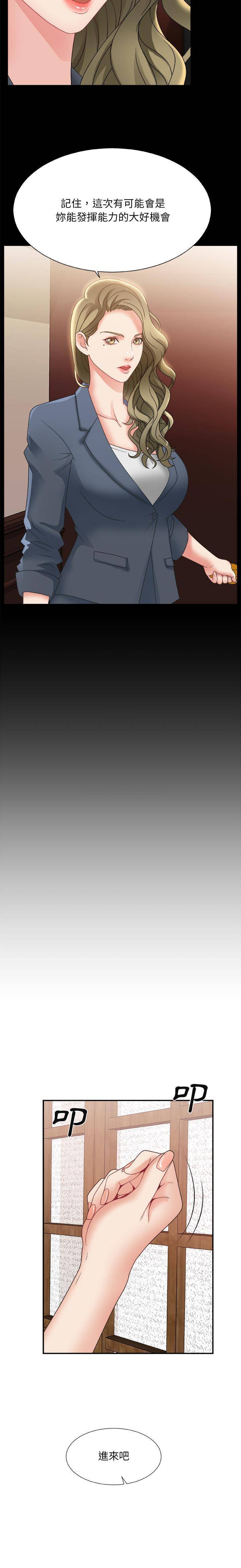 01_0016