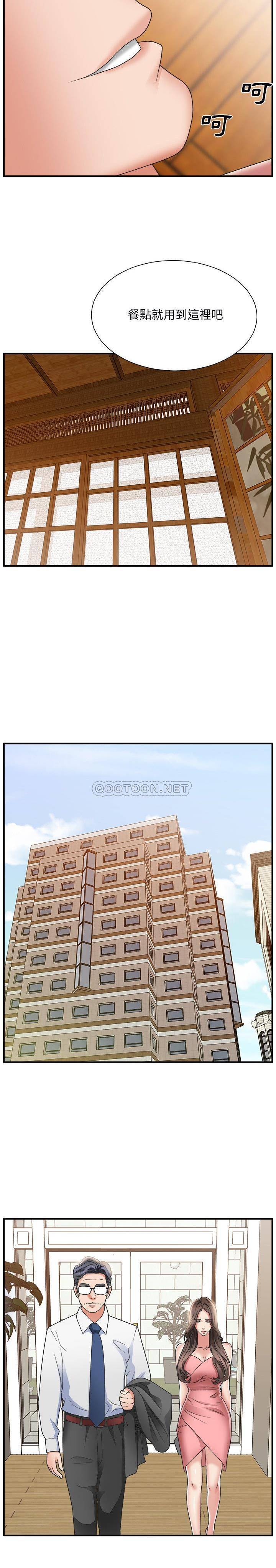 03_0053