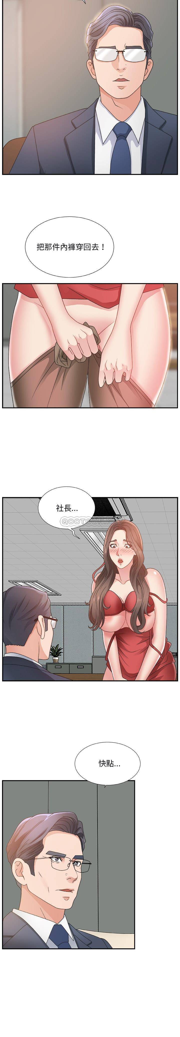 06_0110