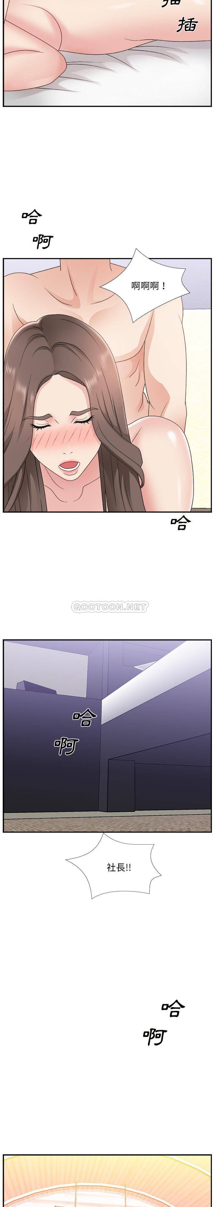 11_0230