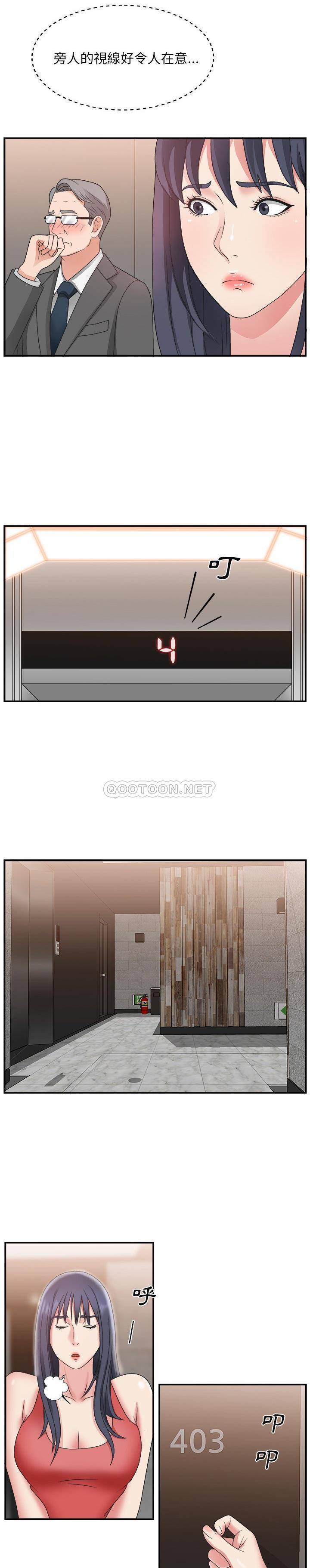 15_0315