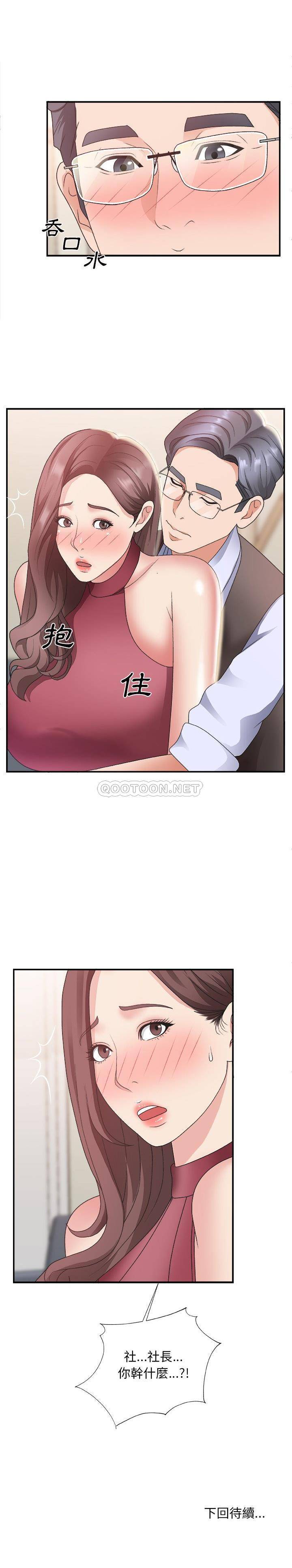 19_0408