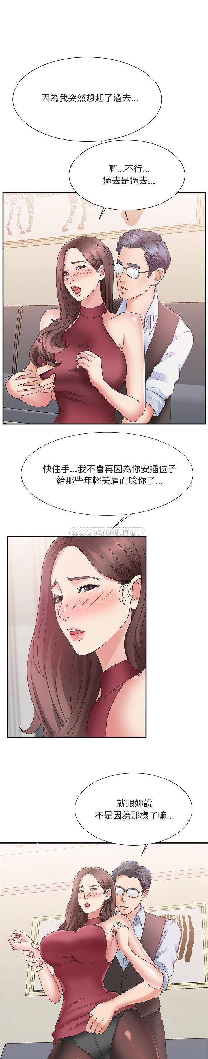 20_0409