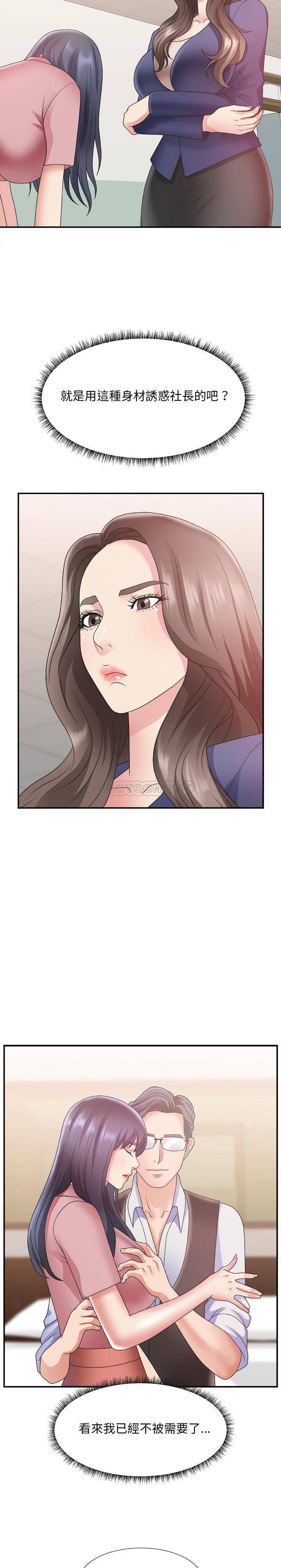 21_0440