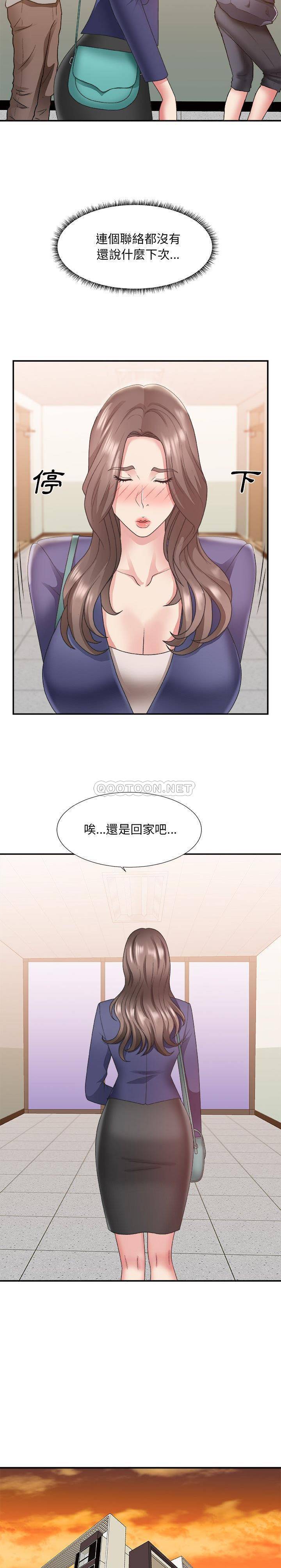 21_0443