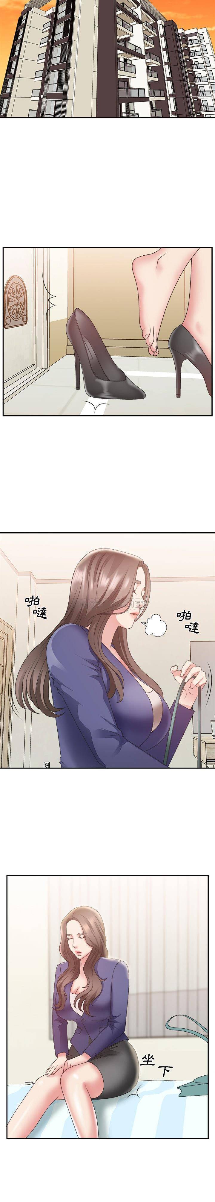 21_0444