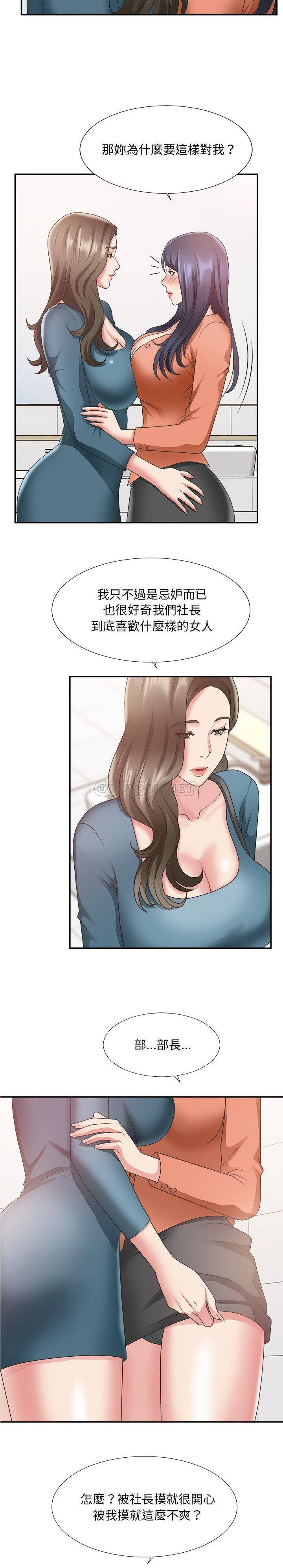 24_0609