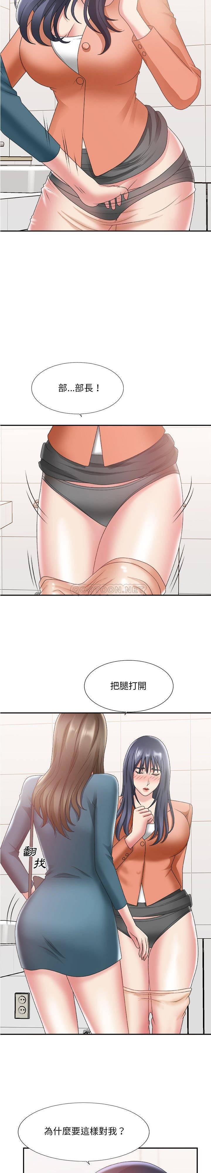 24_0612