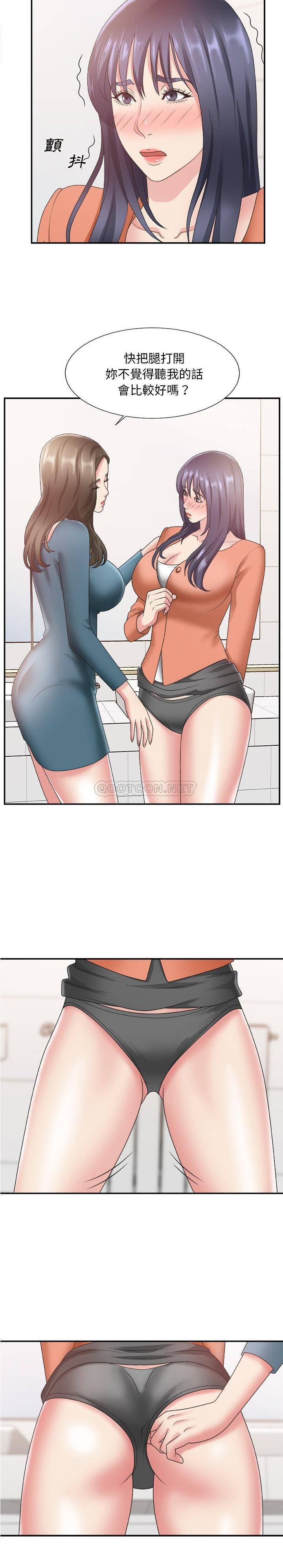 24_0613