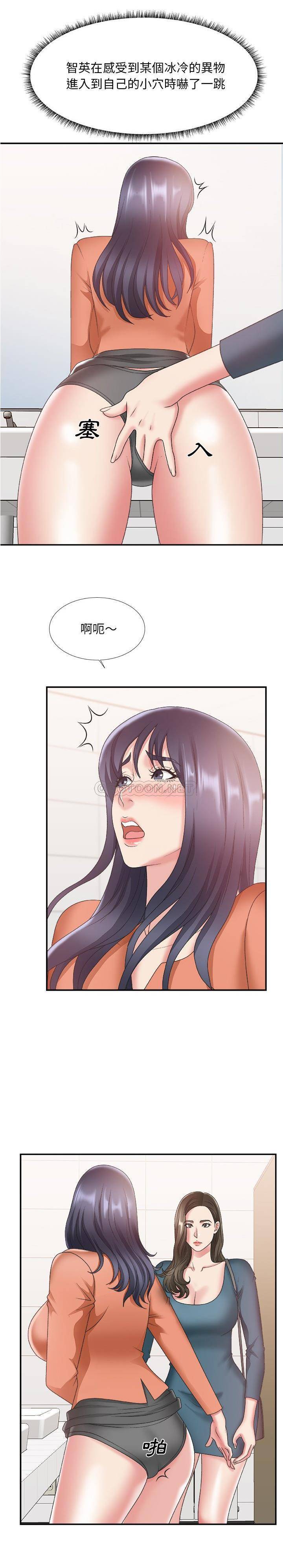 24_0614