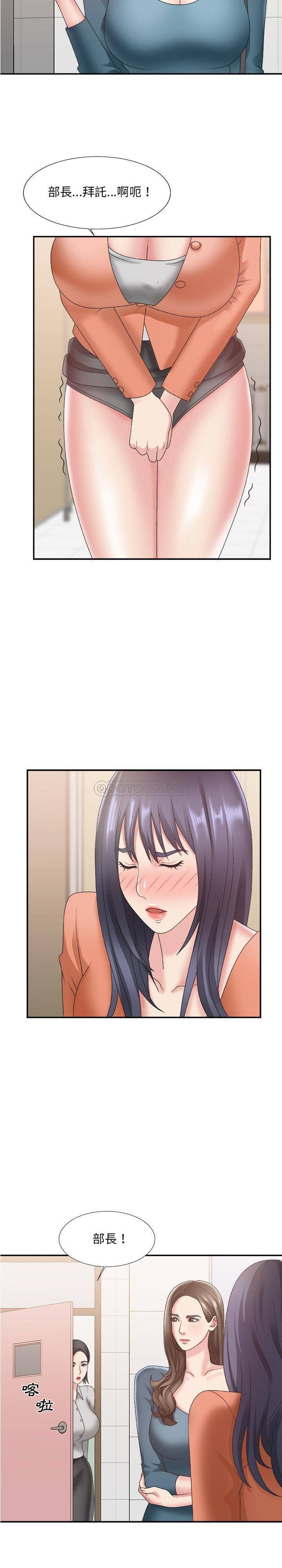 24_0616