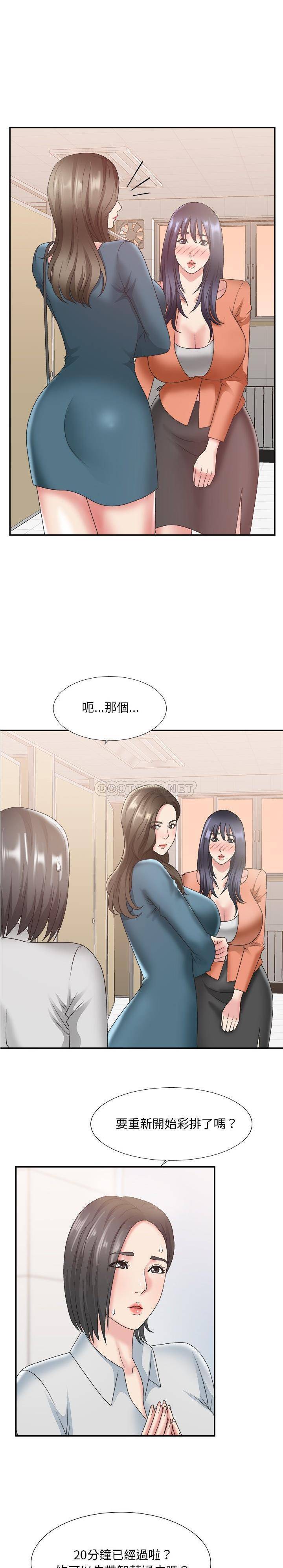 24_0617
