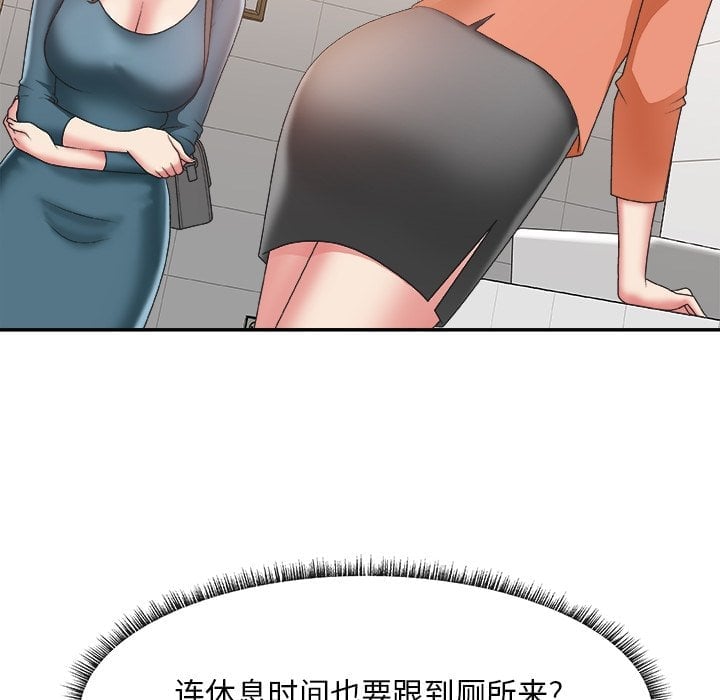 24_0649