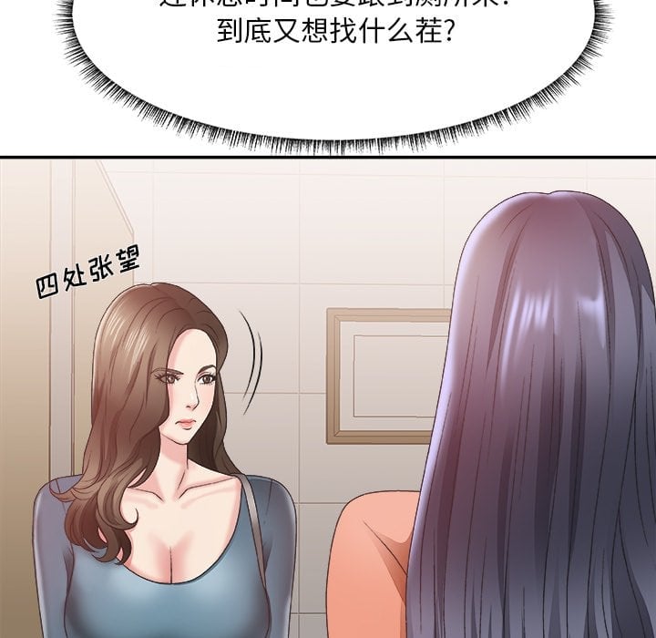 24_0650