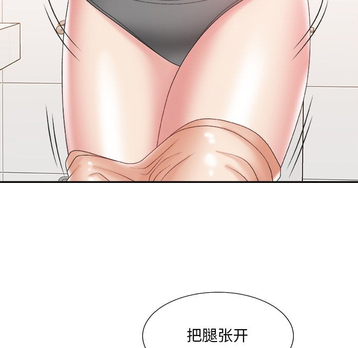 24_0693