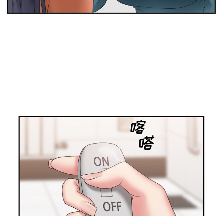24_0709